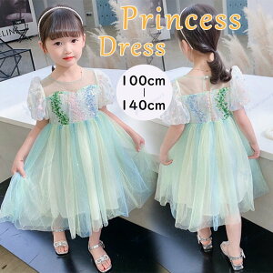 ̎q s[X qhX ̎q vZXhX nEBRXv Pl hX qp  RXv s[X K[Y P LbYRX`[ LOBep ϐg NX}