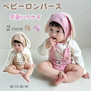 xr[  p[X V t[ht p[X j̎q ̎q  ̎ Ԃ xr[ LbY Jo[I[ ETM  Rbg  NX}X p[eB[ n