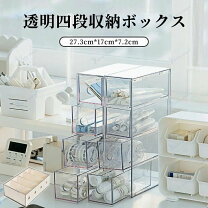 楽天市場】メガネケース 12本の通販