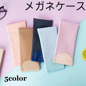 KlP[X  fB[X jp ^ ዾP[X TOXP[X ߂ \tg 킢 RpNg