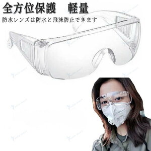 2Zbgی상Kl ی߂  S[O ԕǑ΍ Kl ڂی h ho UVJbg 򖗖h~ ߎKlp ʋC h h h΍p߂ Sیp߂ ԕǑ΍