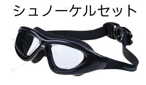 lpS[O 啝Y UVJbg Kl ܂h~ R΍ Lp XC~OS[O jp tbgS[O _CrOS[O