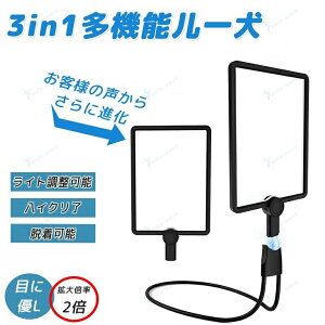 g勾 Cgt[y Ȃ郋[yy莝X^h|[yz[y 2{ X^h[y [d LEDCgt g勾 [yꕃ̓ ̓ hV̓ Vዾ 