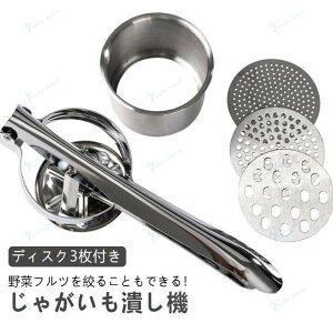 |eg fBXN3t WKCԂ O|eg u X|eg }bV[ nh}bV[ |eg}bV[ ɂႭ 蓮 i 蓮 |eg`bp[