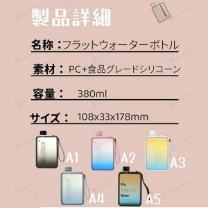 EH[^[{g ^ tbgEH[^[{g  tbg A5EH[^[{g 380ml ^ѕ֗ ⋋ Rh~ Of[V y  NIPCƃVR