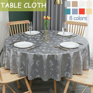 e[uNX  ~` ی` hh 􂦂  PU k n ԕ HJo[ e[u}bg _ g GKg h~ e[uJ ƒp  ~