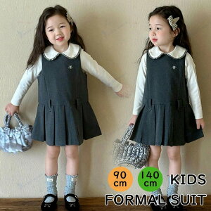  X[c ̎q 2_Zbg s[X ̎q Ǝ q ̎q w tH[} X[c LbY tH[} qX[c  X[c tH[} X[c qX[c 2_Zbg 