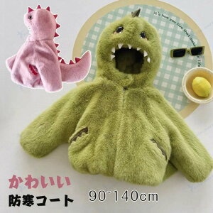 p[J[ ӂӂ Jo[I[ xr[ LbY AE^[ Wp[ R[g j̎q ̎q   {A  ~  h g N t[h Mtg oYj