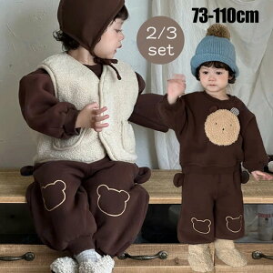 xr[ ZbgAbv ̎q j̎q H ~ WjA xr[ xXg p[J[ pc LbY w hxXg xr[ Ԃ q  h g [EFA i 73-110cm