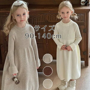 jbg s[X ̎q O H~   q LbY i jbgs[X jbgp[J[ JWA  w Ǝ  t؍q w w