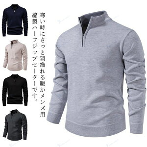 jbgZ[^[ Y n[tWbv  n[tWbv jbg Z[^[ JWA 傫TCY jbgZ[^[ CgO[ H~ ubN x[W lCr[ _[NO[ Z[^[