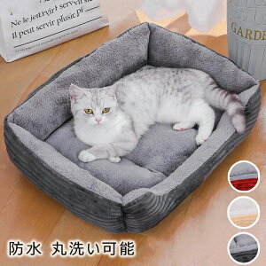 LEpybgxbh \t@ 50*40/60*45/80*60cm ʋC ~ ӂӂ ^E^p 킢 ybg}bg L}bg ϋv  h ې􂢉\  [x xe ΍ 