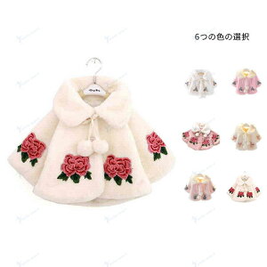 LbY AE^[ |` H~ ܋݃R[g t@[ q}g {t|` }gR[g { J[fBK q Vv AE^[ JWA ł ̎q 