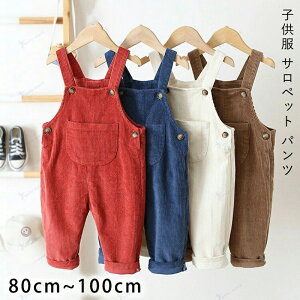 �I�[�o�[�I�[�� �q���� �T���y�b�g �p���c �L�b�Y �x�r�[ �I�[���C������ �V���v�� ���Y�{�� ���� �L�b�Y ���n �V���v�� �H �~ ���� �z���C�g ���b�h �R�[�q�[ �u���[ 80cm 85cm 90cm 95cm �R�[�f