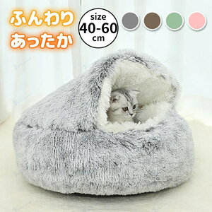 L  h[^ xbh ӂӂ ~  nEX  H  킢  g ی^ Ԃ zc h΍ ۉ ^ nEX ybgnEX Q \t@[ 2WAY ӂ 