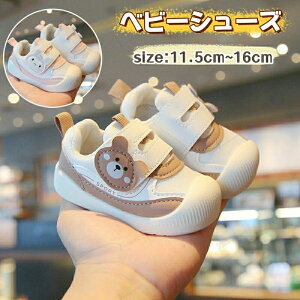 xr[V[Y j̎q ̎q xr[C Xj[J[ _炩 sK ^C t H ~ xr[ C ct ۈ牀  ؍ ~ }WbNe[v ₷ oYj 1 2 v[