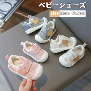 xr[ Xj[J[ j̎q ̎q xr[C _炩 sK ^C t H ~ xr[ V[Y ct ۈ牀  ~ }WbNe[v ₷ oYj 1 2 v[g AE