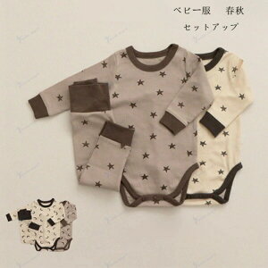 q xr[ Jo[I[ p[X ̎q 2_Zbg   Ԃ LbY Jo[I[  qǂ q xr[ Ԃ  Jo[I[ p[X  Q o