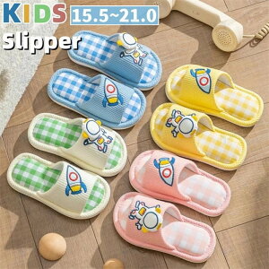 LbY Xbp Ȗ  OJ t I[V[Y Ȃ [V[Y q j̎q ̎q ~ y _炩 jp qǂXbp  É ₷  M