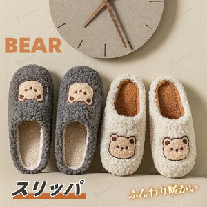 Xbp ~ [V[Y  fC[X Y g {A  Xbp ΍ ₦h~ ӂӂ 􂦂 qp Jbv ~ É Snǂ  y 