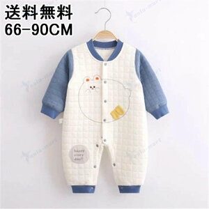 xr[ WvX[c xr[ p[X ~  Jo[I[ oYj a j xr[ Ԃ  V xr[ p[X j̎q ̎q H~  킢 Ȃ 