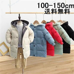  WPbg LbY WjA  R[g O  w w  ~ LbY AE^[ q j̎q AE^[ ̎q H~ ʉ q g ʊw H~ AEghA ~p 