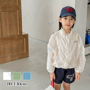 }Eep[J[ iCWPbg xr[LbY j̎q ̎q Ԃ {Q މ@ oYj xr[ V v[g Mtg ꒅ ʐ^Be މ@ H j j 