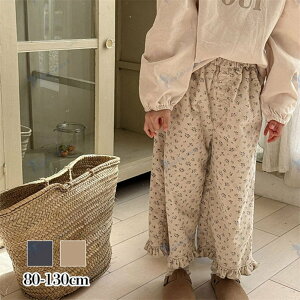tChpc {gX xr[LbY j̎q ̎q Ԃ {Q މ@ oYj xr[ V v[g Mtg ꒅ ʐ^Be މ@ H j j ؍q
