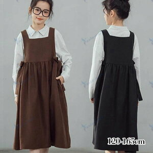 eqyAbN|Vcs[X2_Zbg ̎q }}  oYj v[g Mtg a NR[f eqyA yA Zbg Jbv oq R[f  낢 Z o 