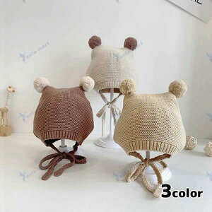 xr[ۂۂ񎨖Xq j̎q̎q Ԃ xr[ LbY oYj j Ԃ v[g Mtg 蕨 a Ƒʐ^ NR[f yAbN yA Zbg oq R[f 낢