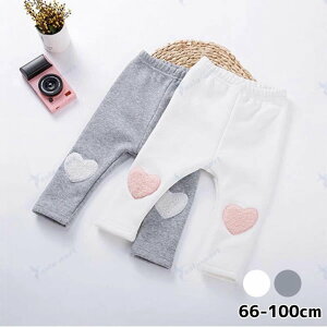 n[gMX Ԃ oq ̎q ؍q 66 73 80 90cm@zCg@O[