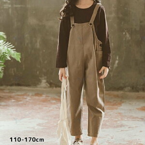 eqyAbNgbvXTybg 2 _Zbg TCY 110-170cm LΉ ƑŒ邨fUC _炩fޒSnǂ ʋC蔧ɗD ɋϋv ʊw