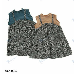 hbLOs[X xr[ qǂ q ̎q oYj  Ԃ 낢 ̎q oq Mtg NR[f90 100 110 120 130cm