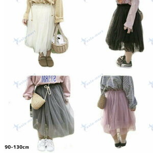 `[XJ[g xr[ qǂ q ̎q oYj  Ԃ 낢 ̎q oq Mtg NR[f90 100 110 120 130cm