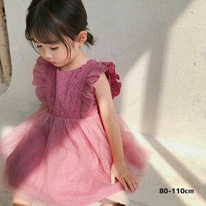 `[ s[X hX ̎q Ԃ LbY \  ܎O a p[eB[ Zj[ oYj v[g ʐ^Be V qp xr[ Pl 킢  