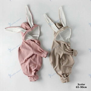  xr[ p[X ۂĂ Ԃ ̎q j̎q oYj v[g Mtg a Ƒʐ^ NR[f yAbN yA oq R[f  낢 Z o Ƒ ؍