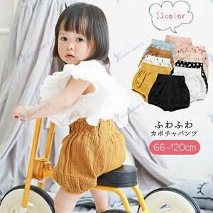 ӂӂ ڂ pc Ԃ LbY j̎q ̎q v[g oYj a Y{ {gX EGXgS NR[f oq R[f  낢 Z o ؍q q