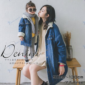 eq yAbN v[h R[g AE^[ fj  j̎q ̎q fB[X }}  q v[g Mtg a NR[f eqyA yA Zbg oq R[f  낢 