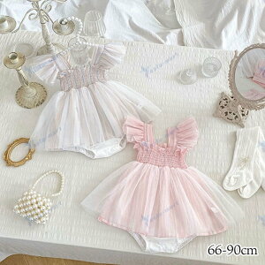 `[xr[hXp[X ̎q Ԃ {Q މ@ oYj xr[ V v[g Mtg ꒅ ʐ^Be މ@ H j j ؍q  t  H ~ i`