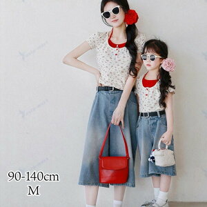 �e�q �y�A���b�N �g�b�v�X�p���c�x���g3�_�Z�b�g �Ԃ���� �j�̎q ���̎q �p�p �}�} �� ���q �o�Y�j�� �v���[���g �M�t�g �a���� �����N�R�[�f �e�q�y�A �y�A �Z�b�g �J�b�v�� �o�q �R�[�f ��