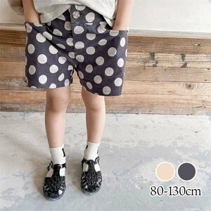 hbgV[gpc j̎q ̎q  w  Ƒމ@ oYj v[g Mtg ʐ^Be j ؍q  Vv t  H ~ i` @80cm 90cm 100cm 110cm 120cm 130cm