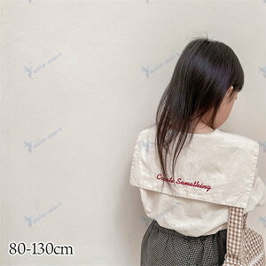 rbOJ[uEXgbvX ̎q Ԃ {Q މ@ oYj xr[ V v[g Mtg ꒅ ʐ^Be މ@ H j j ؍q  t  H ~ i`