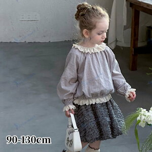 tJ[Jbg\[tWpc2_Zbg ̎q Ԃ {Q މ@ oYj xr[ V v[g Mtg ꒅ ʐ^Be މ@ H j j ؍q 