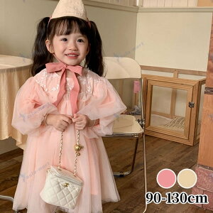 sNhJ`[s[X ̎q Ԃ {Q މ@ oYj xr[ V v[g Mtg ꒅ ʐ^Be މ@ H j j ؍q  t  H ~ i`