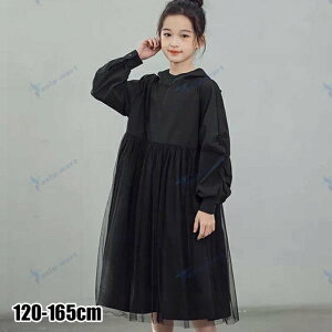 eqyAbNp[J[s[X ̎q qǂ 낢 oq ؍q NR[f@v[g Mtg a Ƒ NR[f yA Zbg Jbv oq R[f ̎q o 