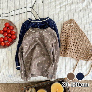 ԕ[XgbvX ̎q Ԃ {Q މ@ oYj xr[ V v[g Mtg ꒅ ʐ^Be މ@ H j j ؍q  t H ~ i` 80cm 90cm