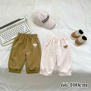 ܂񕿃pc xr[LbY ̎q Ԃ {Q މ@ oYj xr[ V v[g Mtg ꒅ ʐ^Be މ@ H j j ؍q  t H ~ i`