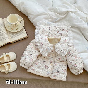 LeBOԕAE^[WPbg xr[LbY ̎q Ԃ {Q މ@ oYj xr[ V v[g Mtg ꒅ ʐ^Be މ@ H j j ؍q 