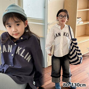 SCVcgbvX j̎q ̎q Ԃ {Q މ@ oYj xr[ V v[g Mtg ꒅ ʐ^Be މ@ H j j ؍q  t  H ~ i`