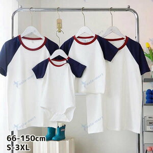 oCJ[Vc eq yAbN TVc Ԃ j̎q ̎q pp }}  q oYj v[g Mtg a Ƒʐ^ NR[f eqyA yA Zbgoq R[f 낢